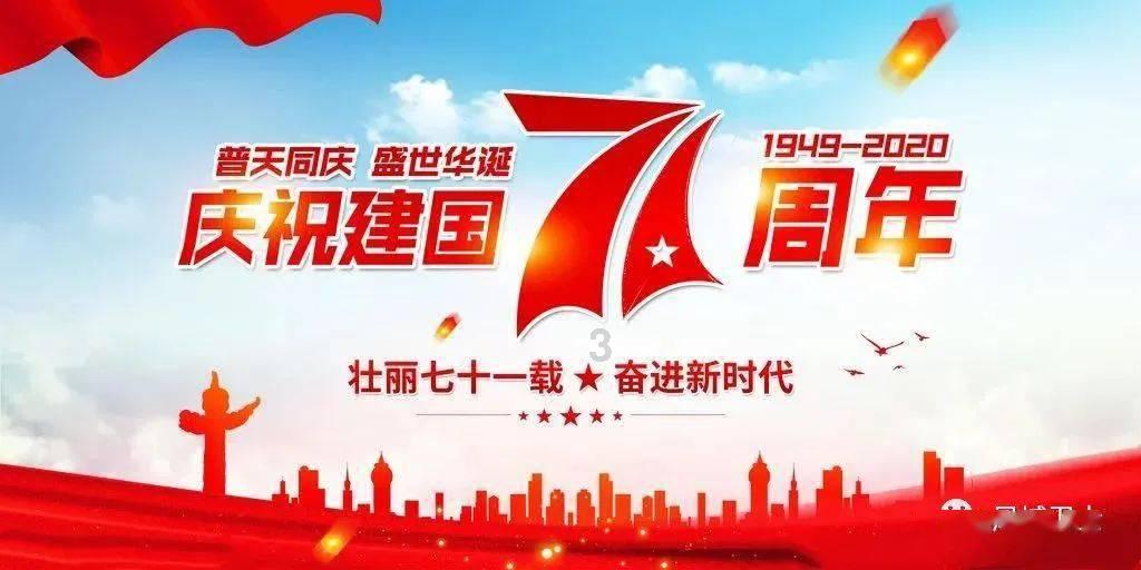 表情大乱斗