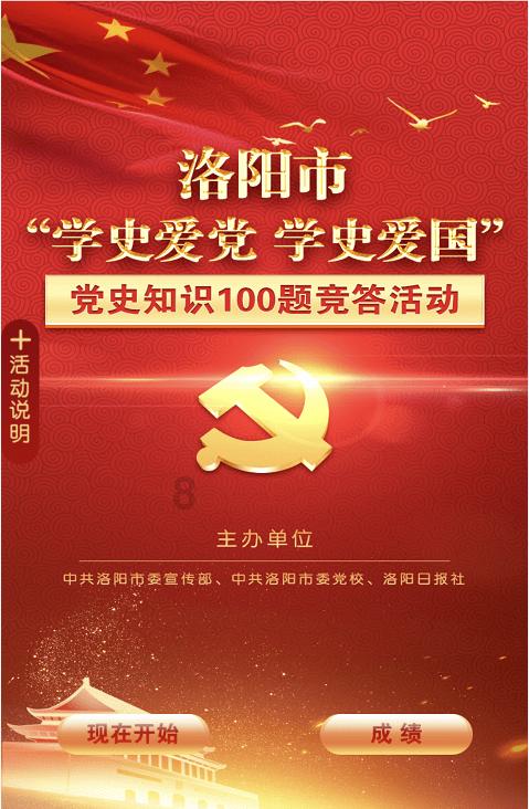 玩具战斗机大战